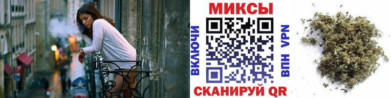 blacksprut как войти  что такое   Нижний Тагил  БУТИРАТ GHB 