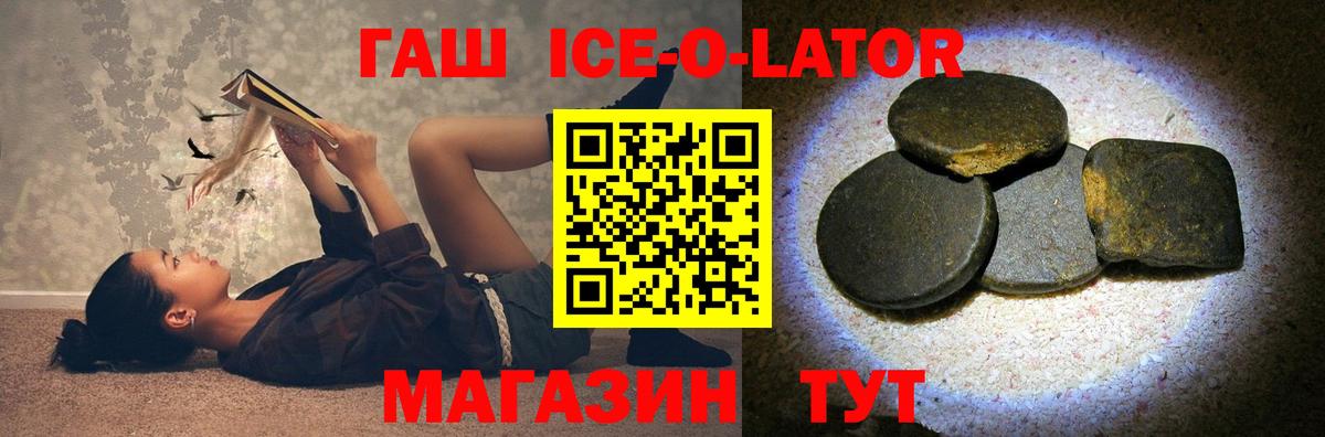 Каннабис Нижний Тагил