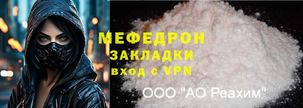 каннабис Михайлов