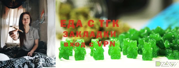 каннабис Михайлов