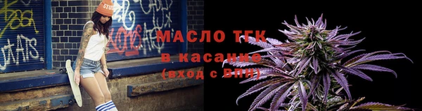 каннабис Михайлов
