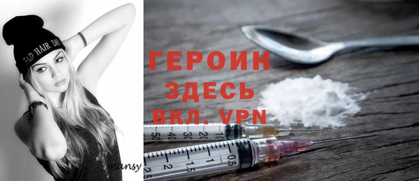 каннабис Михайлов