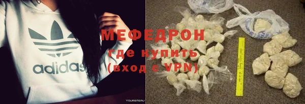 дистиллят марихуана Михайловск