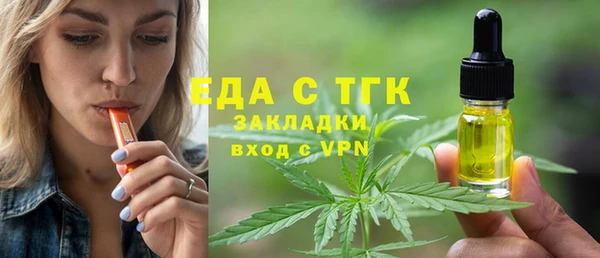 кокаин Яранск