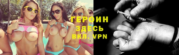 каннабис Михайлов