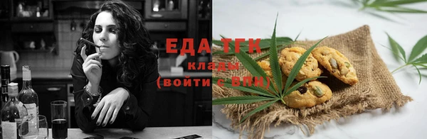 винт Михайловка
