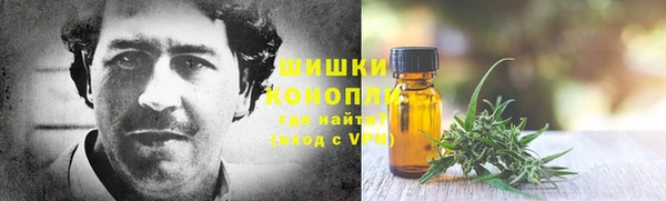винт Михайловка