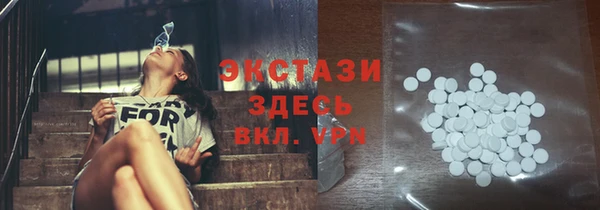 дистиллят марихуана Михайловск