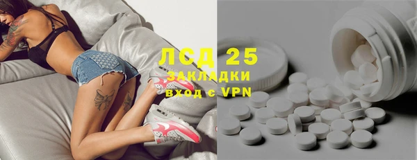 каннабис Михайлов