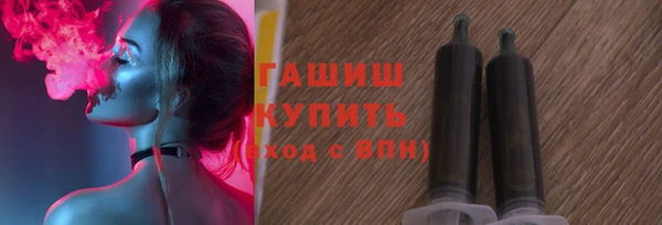 каннабис Михайлов
