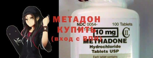 винт Михайловка