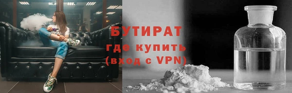 каннабис Михайлов