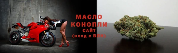 каннабис Михайлов