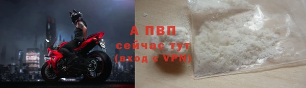 дистиллят марихуана Михайловск