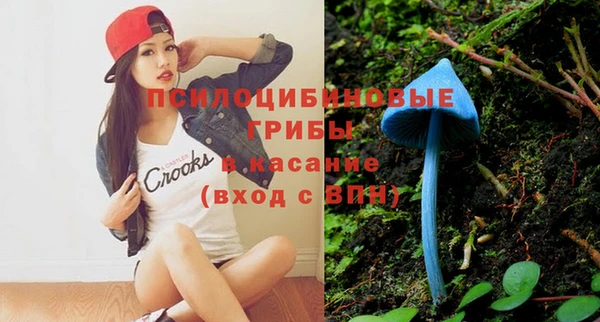 дистиллят марихуана Михайловск