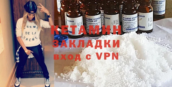 каннабис Михайлов