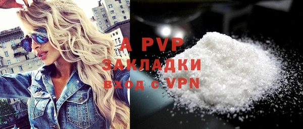 каннабис Михайлов