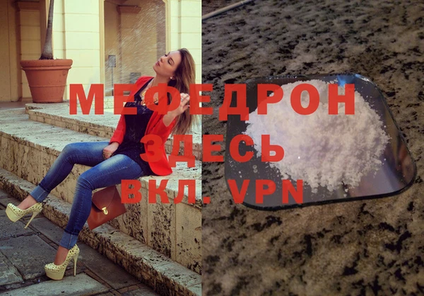 дистиллят марихуана Михайловск