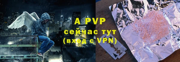 дистиллят марихуана Михайловск