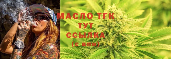 винт Михайловка