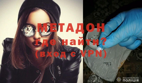 каннабис Михайлов
