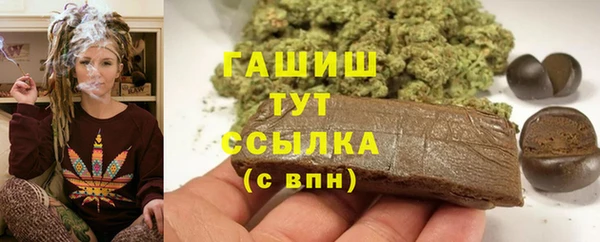 каннабис Михайлов