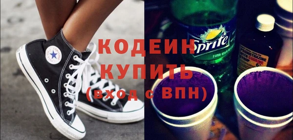 каннабис Михайлов