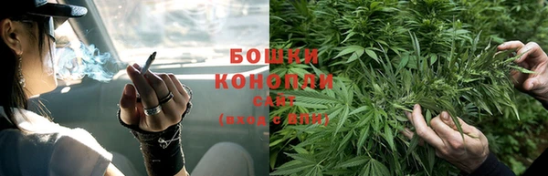 круглые Медногорск