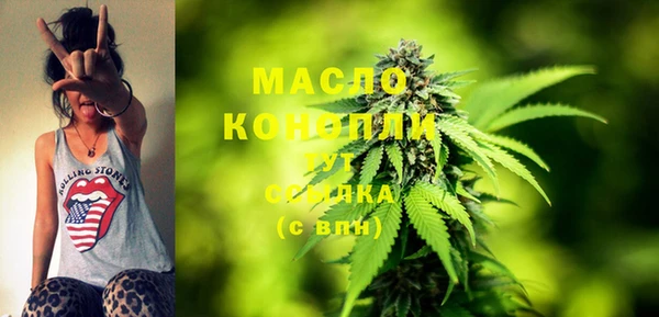 каннабис Михайлов