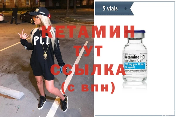 ешки Яровое