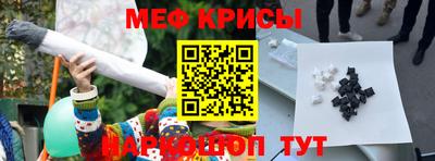 кокаин перу Донской