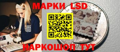 кокаин перу Донской