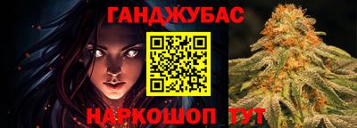 кокаин перу Донской