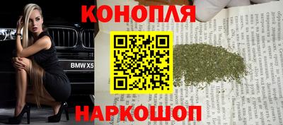 кокаин перу Донской