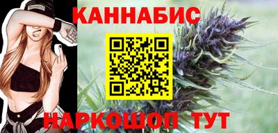 MESCALINE Донецк