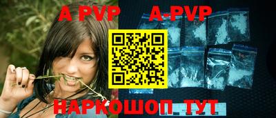 кокаин перу Донской
