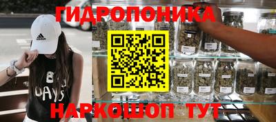 кокаин перу Донской