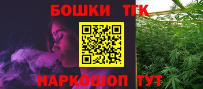 кокаин перу Донской
