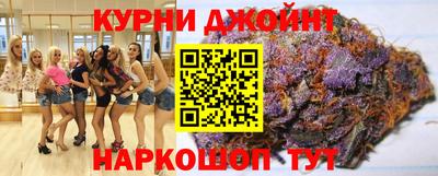 spice Дубна