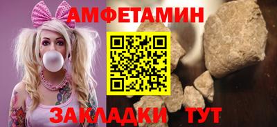 кокаин перу Донской