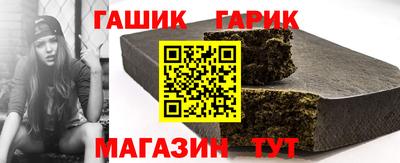 кокаин перу Донской