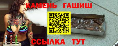 кокаин перу Донской