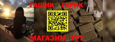 spice Дубна