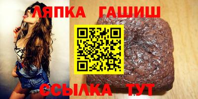 MESCALINE Донецк