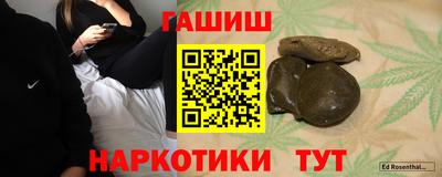 spice Дубна