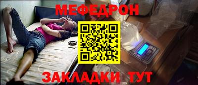 spice Дубна