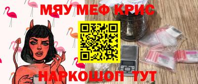 кокаин перу Донской