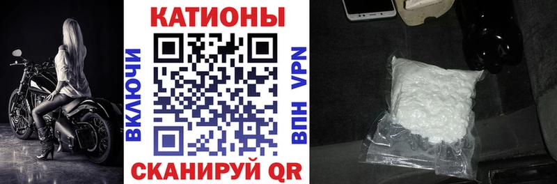 omg рабочий сайт  Нижний Тагил  МЕФ кристаллы 